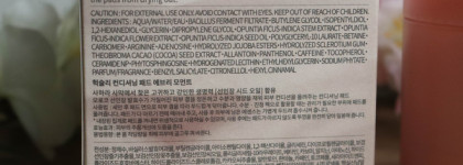 Ещё одни классные пэды: Huxley Conditioning Pad Every Moment