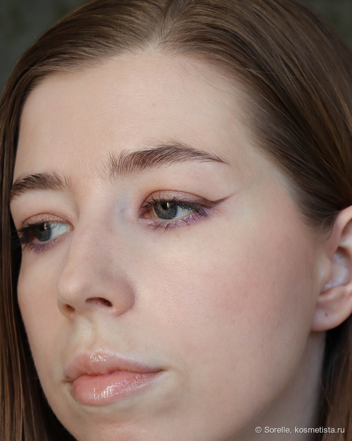 Использованы все оттенки