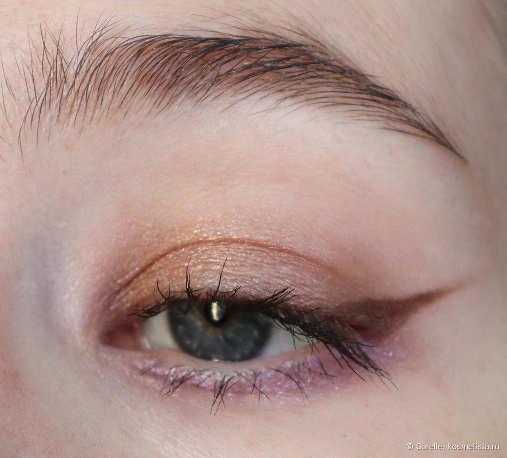 Использованы все оттенки