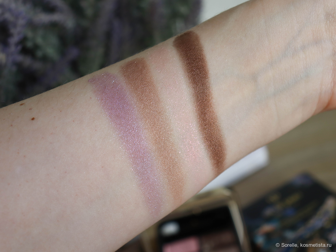 Естественное освещение