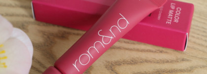 Матовое суфле от Rom&nd: Color lip matte в оттенке 04 Old Cherry
