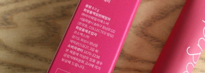 Матовое суфле от Rom&nd: Color lip matte в оттенке 04 Old Cherry