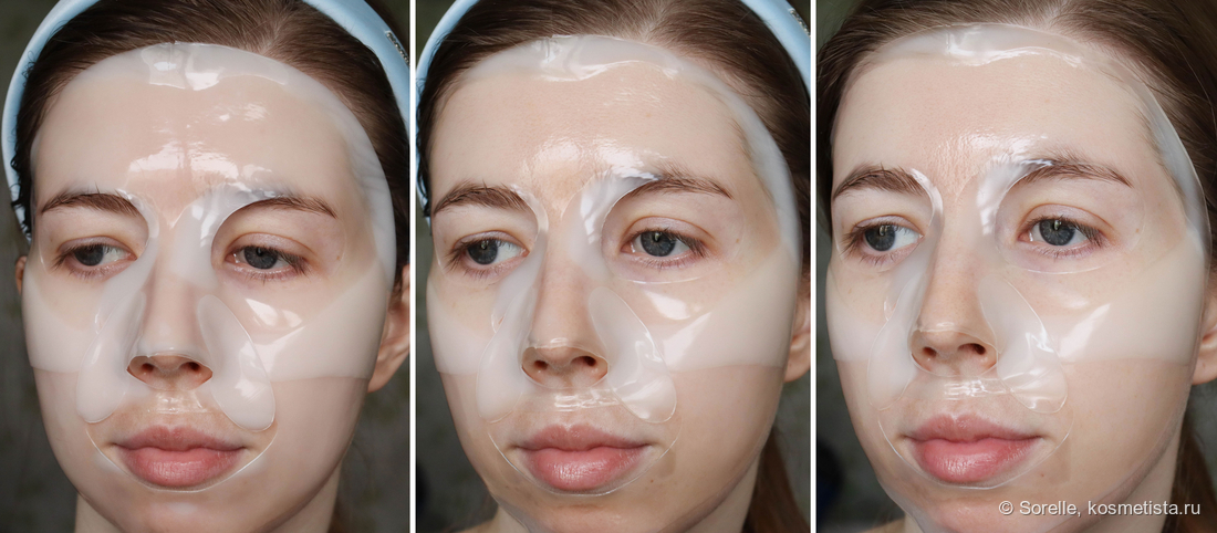 Через 1 час/через 2 часа/через 2,5 часа