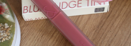 Rom&nd Blur Fudge Tint в оттенке 06 Mauvish