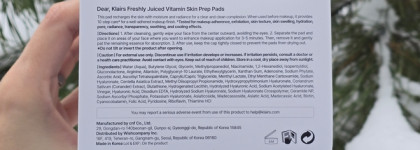 Самые удобные пэды: Dear, Klairs Freshly Juiced Vitamin Skin Prep Pads