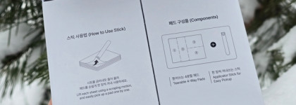 Самые удобные пэды: Dear, Klairs Freshly Juiced Vitamin Skin Prep Pads