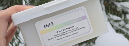 Самые удобные пэды: Dear, Klairs Freshly Juiced Vitamin Skin Prep Pads