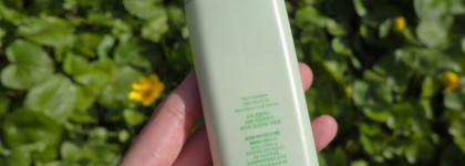 Tocobo Cica Calming Sun Serum + сравнение с Bio Watery Sun Cream