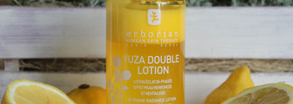 Erborian Yuza Double Lotion