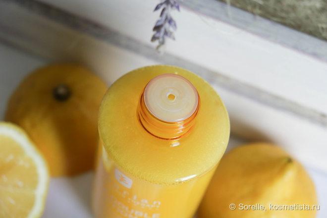 Erborian Yuza Double Lotion