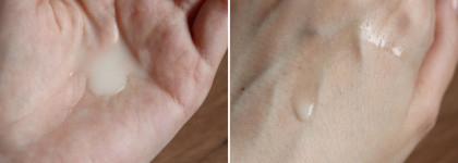 Erborian Yuza Double Lotion