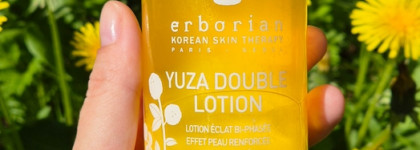 Erborian Yuza Double Lotion