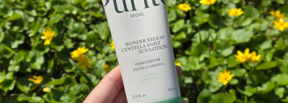Purito Wonder Releaf Centella Daily Sun Lotion