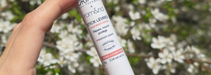 Коллаборация года: Uriage x Rom&nd stick levres в оттенке 01 Barrier Grape