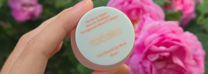 Tocobo Vita Glazed Lip Mask