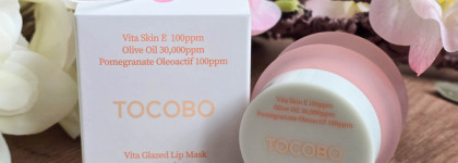 Tocobo Vita Glazed Lip Mask