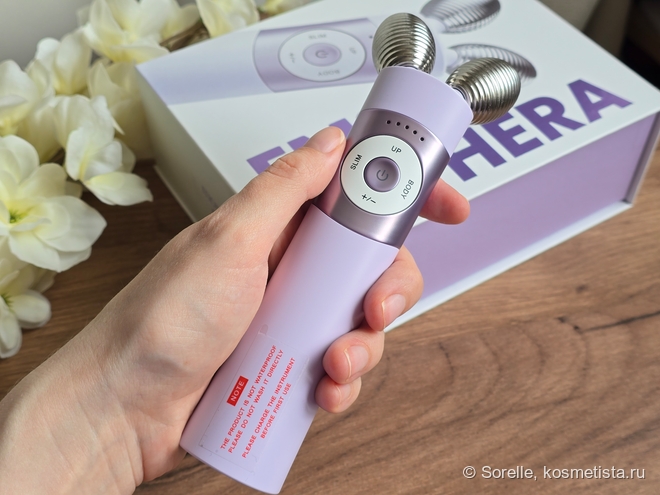 EMS на максималках: Mommy Care EMS V-thera