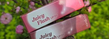 Лучшая новинка для губ 2026 года: Rom&nd Juicy Flash Lip Oil в оттенках 06 Grape Fig и 07 Coco Balm