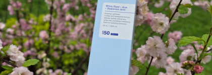 Cosrx Ultra-light invisible sunscreen SPF 50 PA++++