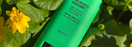 Haruharu Wonder Black Bamboo Daily Soothing Sun Shield