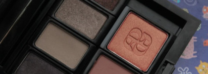 Роза или персик? ArtDeco Long-wear Eyeshadow 236 Satin Orchestra Rose