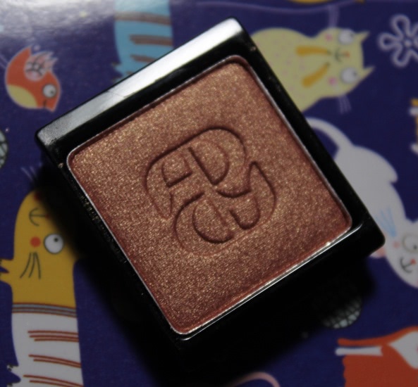 Роза или персик? ArtDeco Long-wear Eyeshadow 236 Satin Orchestra Rose