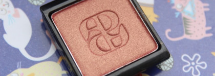 Роза или персик? ArtDeco Long-wear Eyeshadow 236 Satin Orchestra Rose