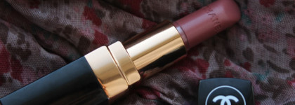 Нюдово-розовый пост. Помады на каждый день: Chanel, Divage, Shiseido