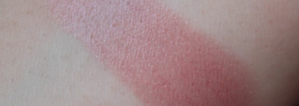 Нюдово-розовый пост. Помады на каждый день: Chanel, Divage, Shiseido