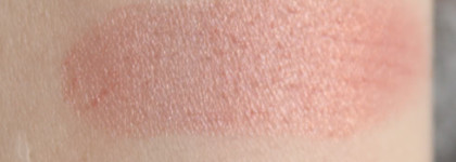 Нюдово-розовый пост. Помады на каждый день: Chanel, Divage, Shiseido