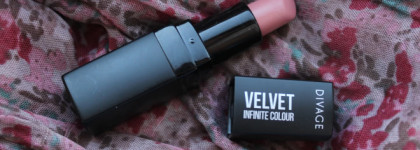Нюдово-розовый пост. Помады на каждый день: Chanel, Divage, Shiseido