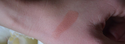 В поисках идеального nude. Chanel Rouge Allure 168 Rouge Ingenue