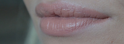 В поисках идеального nude. Chanel Rouge Allure 168 Rouge Ingenue