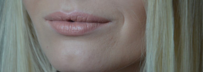 В поисках идеального nude. Chanel Rouge Allure 168 Rouge Ingenue