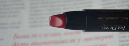 Розовый в моде! IsaDora Collection Spring 2017