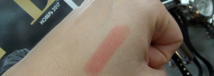 Givenchy Le Rouge A Porter Lipstick 104 Beige Floral