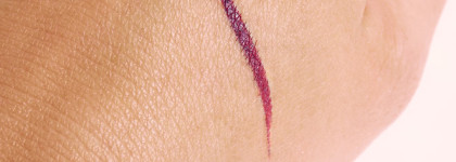 Diorshow on Stage Liner в оттенке Matte Rusty 876