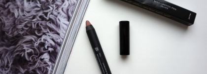 Холодный nude. Помада-карандаш для губ Sexy Lipstick Pen Velvet Praline от Romanovamakeup