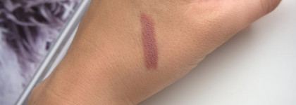 Холодный nude. Помада-карандаш для губ Sexy Lipstick Pen Velvet Praline от Romanovamakeup