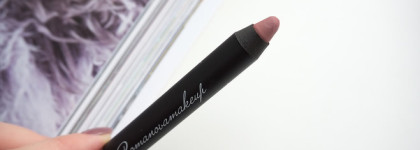 Холодный nude. Помада-карандаш для губ Sexy Lipstick Pen Velvet Praline от Romanovamakeup