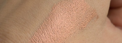 Кремовые тени Giorgio Armani - 9 Cold Copper, 11 Rose Ashes, 22 Spice Smoke, 27 Sunset