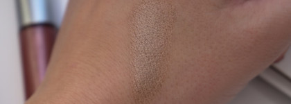 Кремовые тени Giorgio Armani - 9 Cold Copper, 11 Rose Ashes, 22 Spice Smoke, 27 Sunset