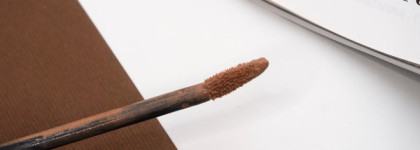 Кремовые тени Giorgio Armani в оттенке 23 Camel Smoke и 24 Nude Smoke