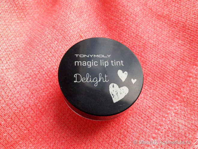 Tony Moly Magic Lip Tint Delight 04 Pink Berry
