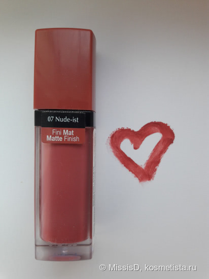 Романтично-розовые и удивительно стойкие Bourjois Rouge Edition Velvet №7,№10