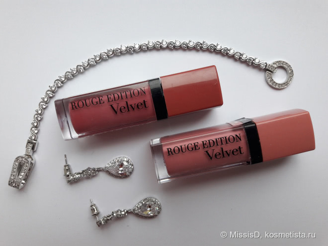Романтично-розовые и удивительно стойкие Bourjois Rouge Edition Velvet №7,№10
