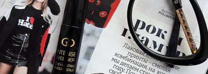 Феноменальная стойкость!Подводка для век Ga-De Intense Long-lasting eyeliner Black