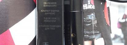 Феноменальная стойкость!Подводка для век Ga-De Intense Long-lasting eyeliner Black