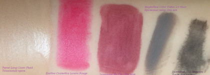 Лепестками роз: гидрофильное масло Bielenda Rose Cleansing Face Oil