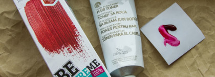 50 оттенков красного. Мои красители для волос. Часть 3